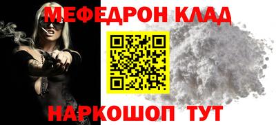 гашик Моздок