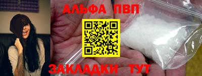 mdpv Можайск