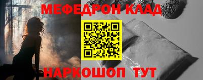 ALPHA PVP Можга