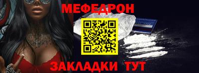 ALPHA PVP Можга
