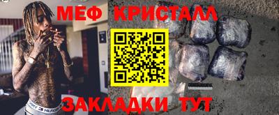 ALPHA PVP Можга