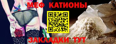 ALPHA PVP Можга