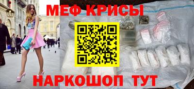 гашик Моздок