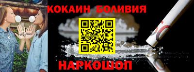 mdpv Можайск