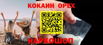 mdpv Можайск