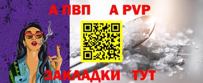 mdpv Можайск