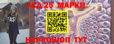ALPHA PVP Можга