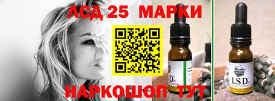 mdpv Можайск