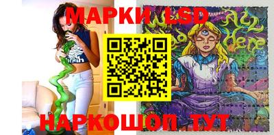 ALPHA PVP Можга