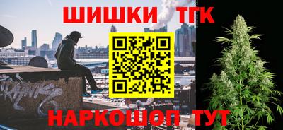 ALPHA PVP Можга