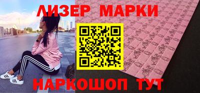 ALPHA PVP Можга
