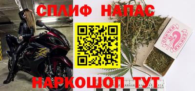 mdpv Можайск