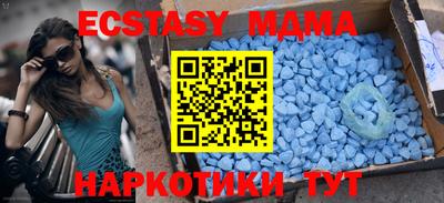 mdpv Можайск