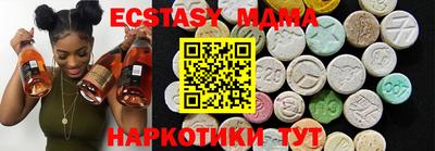 mdpv Можайск