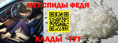 ALPHA PVP Можга