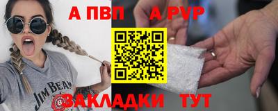 mdpv Можайск