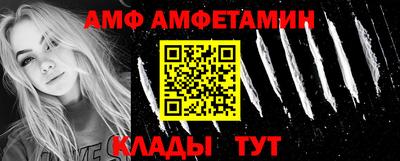 гашик Моздок