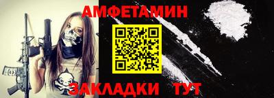 ALPHA PVP Можга