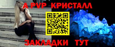 mdpv Можайск