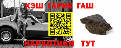 ALPHA PVP Можга