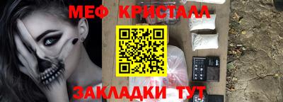 гашик Моздок