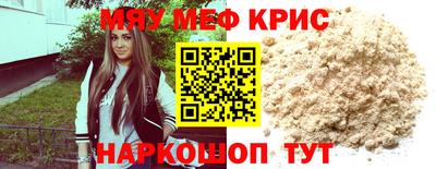 ALPHA PVP Можга