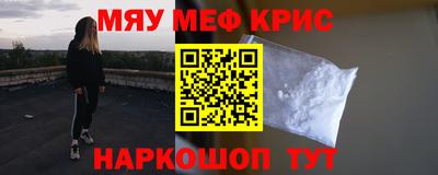 mdpv Можайск