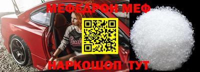 mdpv Можайск