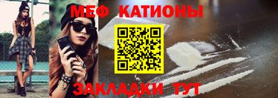 mdpv Можайск